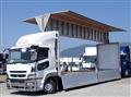 2015 Mitsubishi Fuso Super Great
