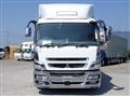 2015 Mitsubishi Fuso Super Great