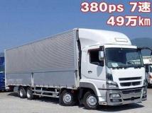 2015 Mitsubishi Fuso Super Great