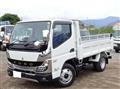2026 Mitsubishi Fuso Canter