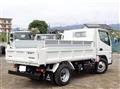 2026 Mitsubishi Fuso Canter