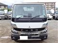 2026 Mitsubishi Fuso Canter
