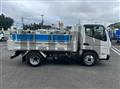 2026 Mitsubishi Fuso Canter
