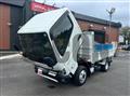 2026 Mitsubishi Fuso Canter