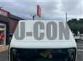 2026 Mitsubishi Fuso Canter
