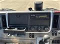 2023 Mitsubishi Fuso Canter