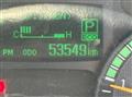 2023 Mitsubishi Fuso Canter