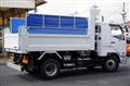 2024 Mitsubishi Fuso Fighter