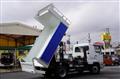 2024 Mitsubishi Fuso Fighter