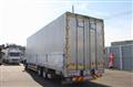 2019 Mitsubishi Fuso Super Great