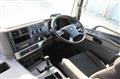 2019 Mitsubishi Fuso Super Great
