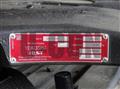 2026 Mitsubishi Fuso Super Great
