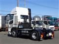 2026 Mitsubishi Fuso Super Great