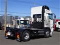 2026 Mitsubishi Fuso Super Great