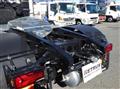 2026 Mitsubishi Fuso Super Great
