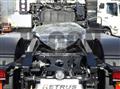 2026 Mitsubishi Fuso Super Great