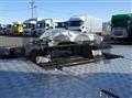2026 Mitsubishi Fuso Super Great