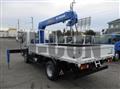 2026 Mitsubishi Fuso Canter