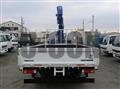 2026 Mitsubishi Fuso Canter