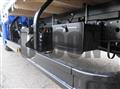 2026 Mitsubishi Fuso Canter