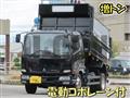 2024 Mitsubishi Fuso Fighter