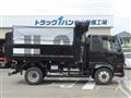2024 Mitsubishi Fuso Fighter