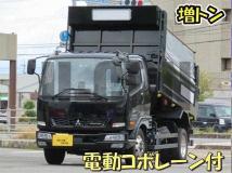 2024 Mitsubishi Fuso Fighter