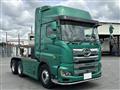 2018 Hino Profia