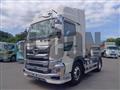 2020 Hino Profia