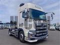 2020 Hino Profia