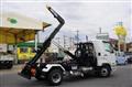 2025 Mitsubishi Fuso Fighter