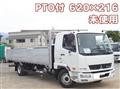 2025 Mitsubishi Fuso Fighter