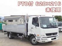 2025 Mitsubishi Fuso Fighter