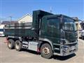2021 Mitsubishi Fuso Super Great