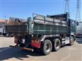 2021 Mitsubishi Fuso Super Great