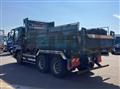 2021 Mitsubishi Fuso Super Great