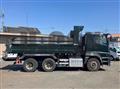 2021 Mitsubishi Fuso Super Great