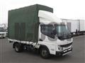 2023 Mitsubishi Fuso Canter