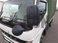 2023 Mitsubishi Fuso Canter