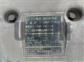 1994 Mitsubishi Fuso Super Great