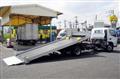 2024 Mitsubishi Fuso Canter