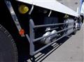 2024 Mitsubishi Fuso Super Great
