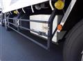 2024 Mitsubishi Fuso Super Great
