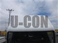 2023 Mitsubishi Fuso Canter