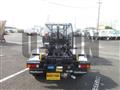 2024 Mitsubishi Fuso Canter