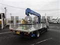 2020 Mitsubishi Fuso Canter