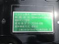 2025 Mitsubishi Fuso Fighter