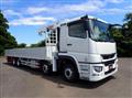 2024 Mitsubishi Fuso Super Great