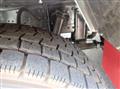 2024 Mitsubishi Fuso Super Great