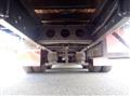 2024 Mitsubishi Fuso Super Great